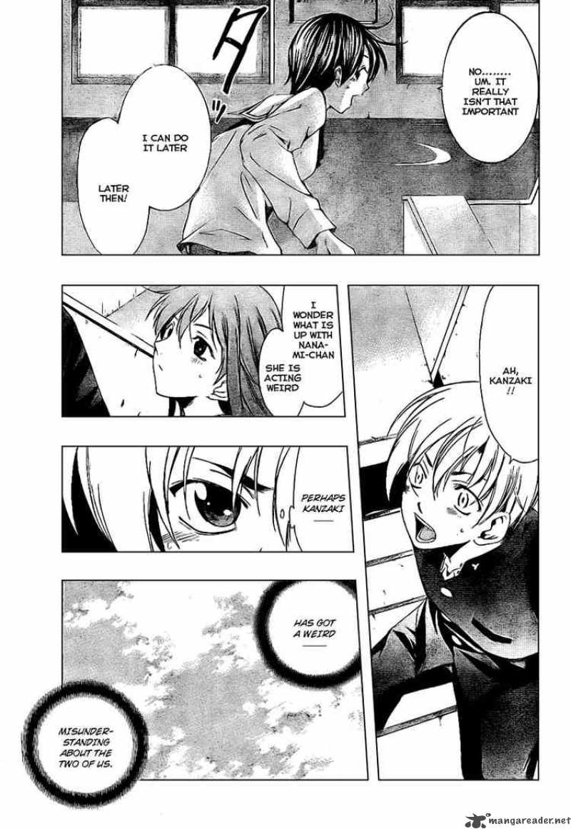 Kimi No Iru Machi Chapter 9 Page 5