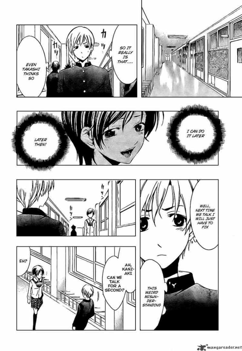 Kimi No Iru Machi Chapter 9 Page 8