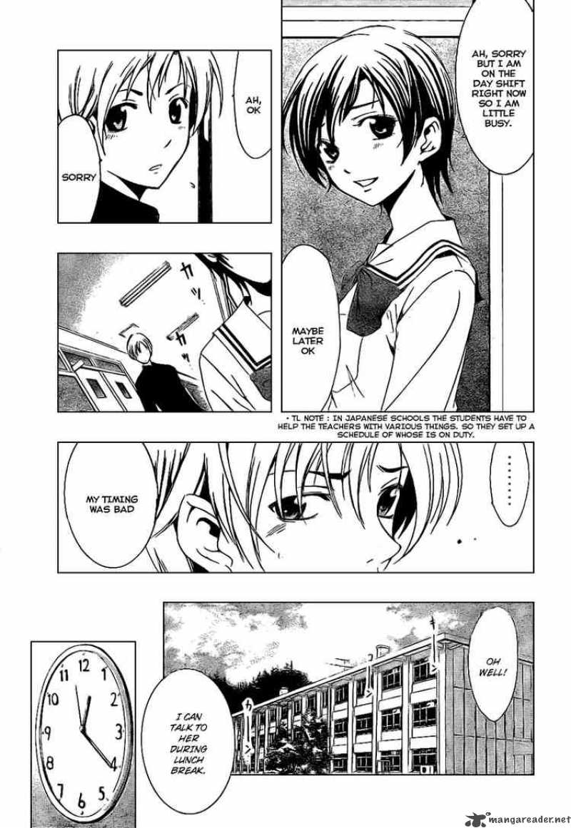 Kimi No Iru Machi Chapter 9 Page 9