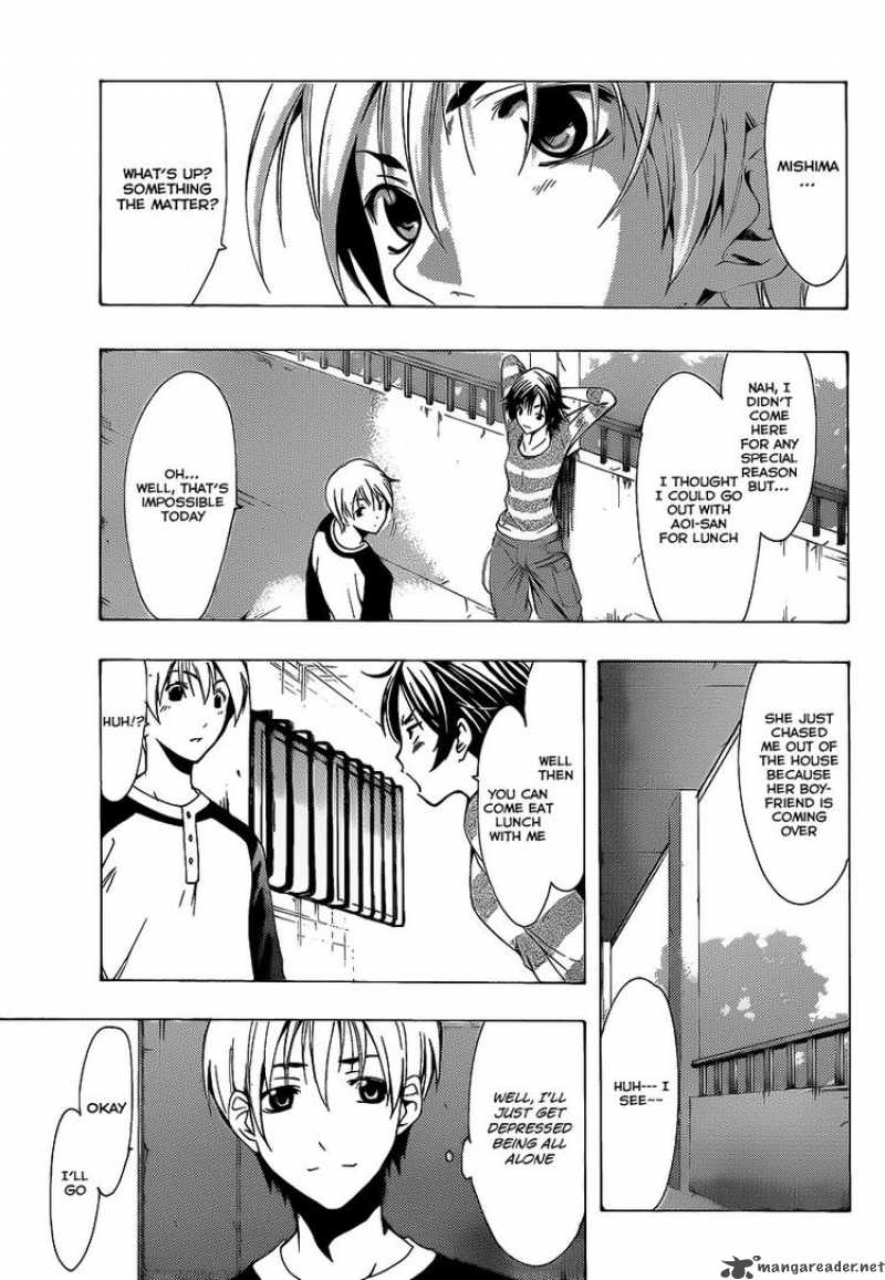 Kimi No Iru Machi Chapter 90 Page 12