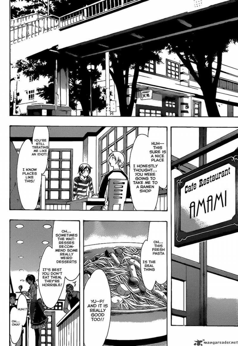 Kimi No Iru Machi Chapter 90 Page 13