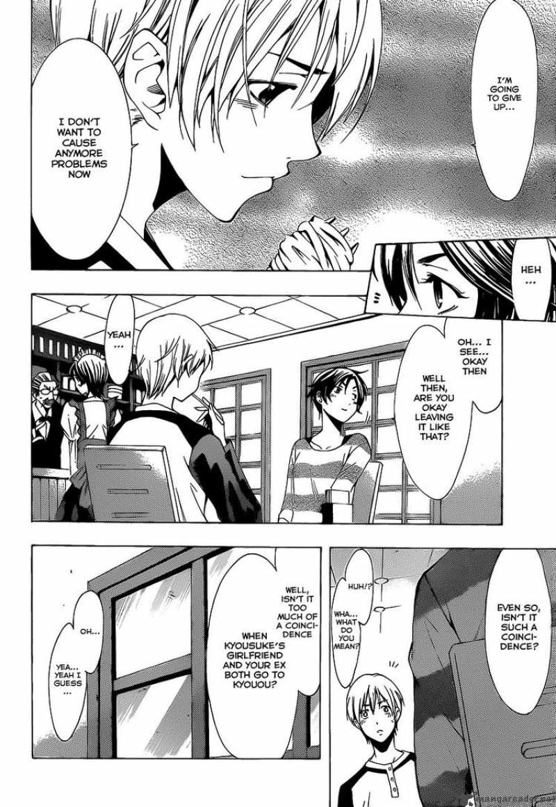 Kimi No Iru Machi Chapter 90 Page 15