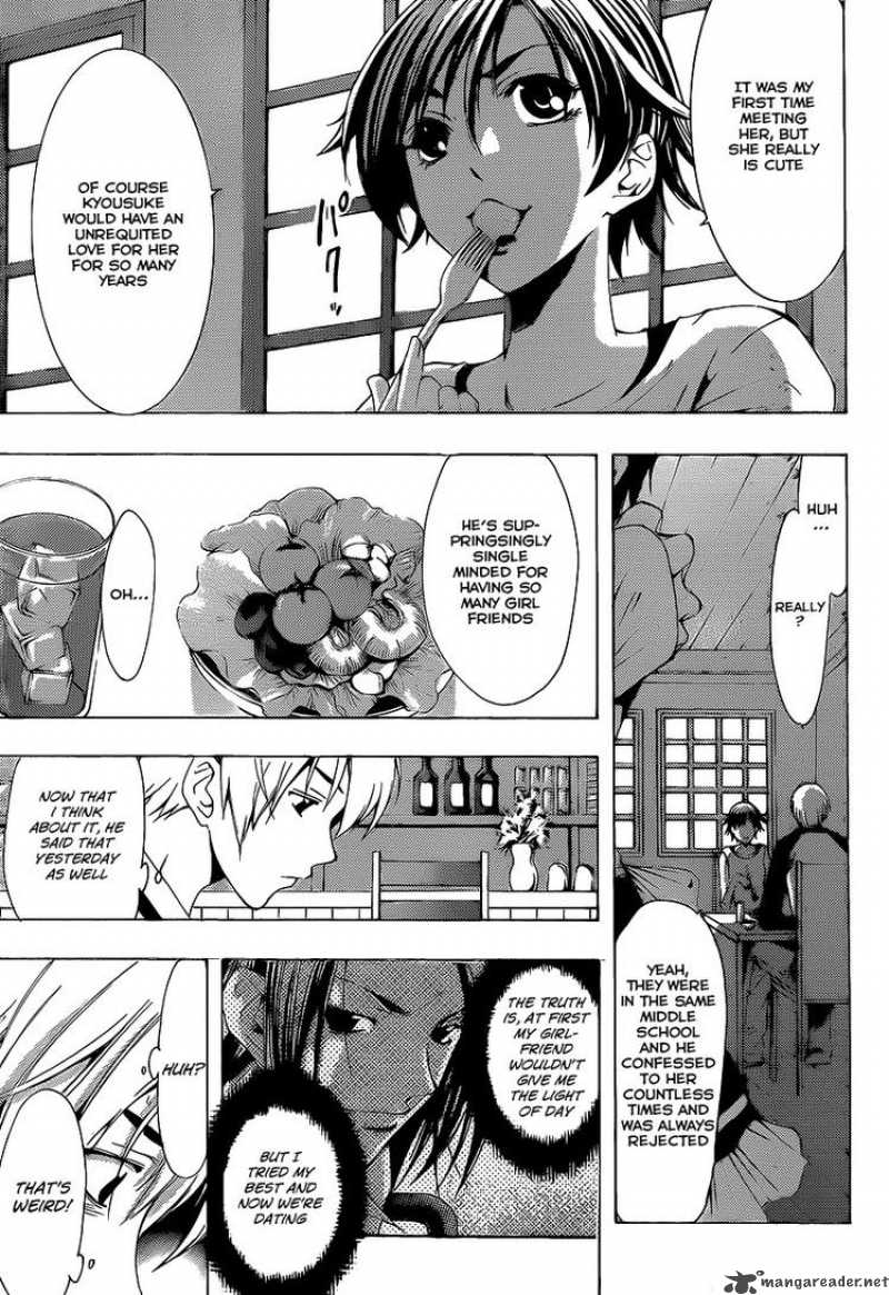 Kimi No Iru Machi Chapter 90 Page 16