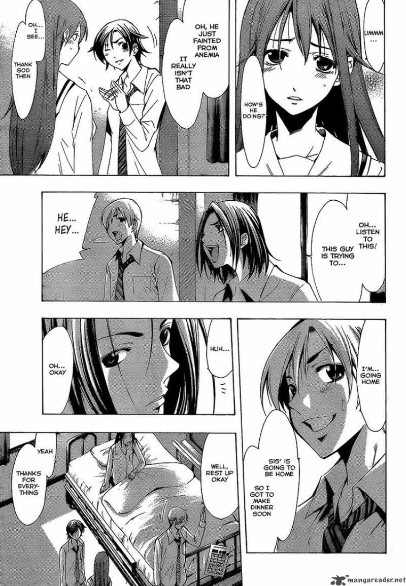 Kimi No Iru Machi Chapter 90 Page 4