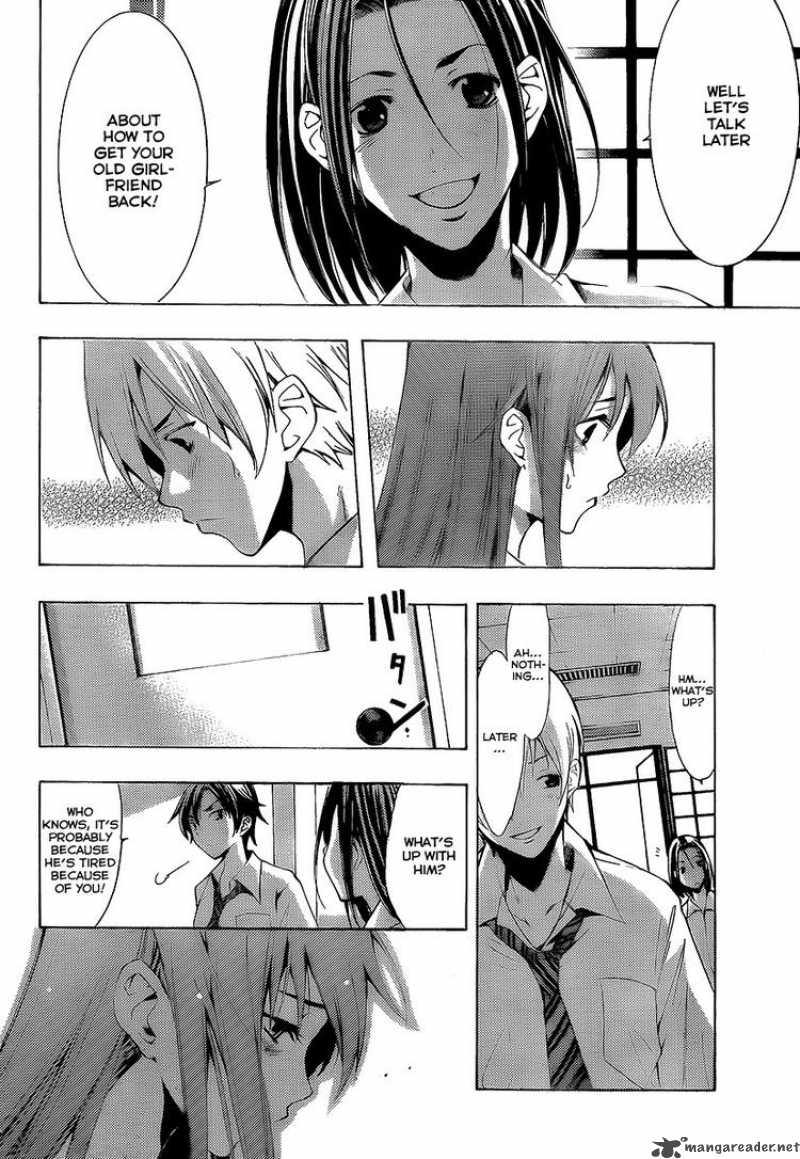 Kimi No Iru Machi Chapter 90 Page 5