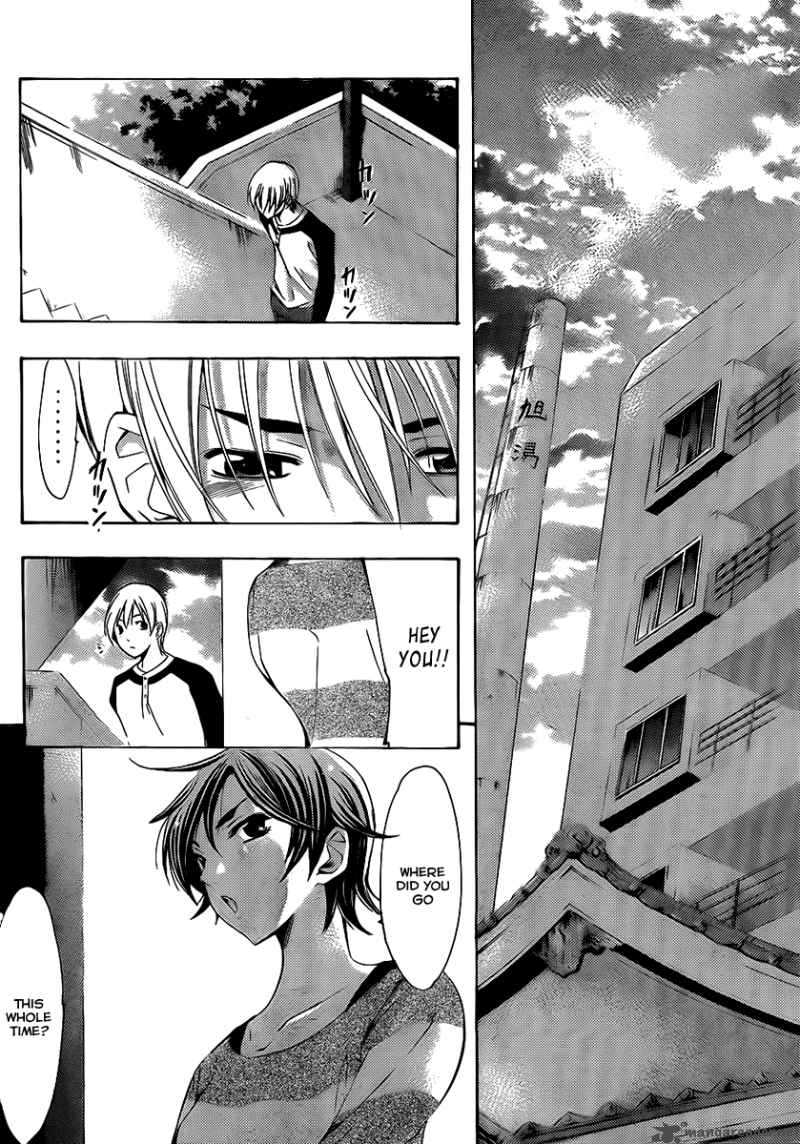 Kimi No Iru Machi Chapter 91 Page 11