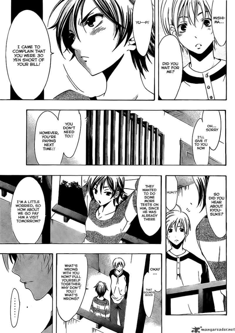 Kimi No Iru Machi Chapter 91 Page 12