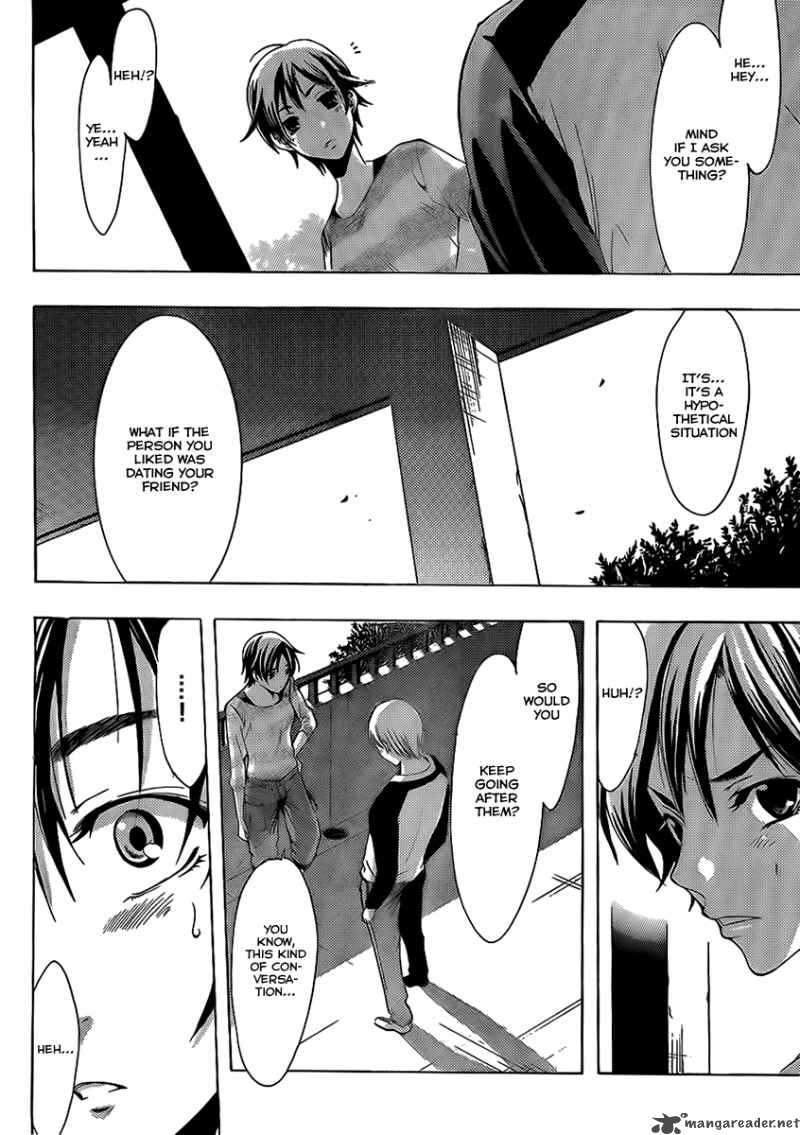 Kimi No Iru Machi Chapter 91 Page 13