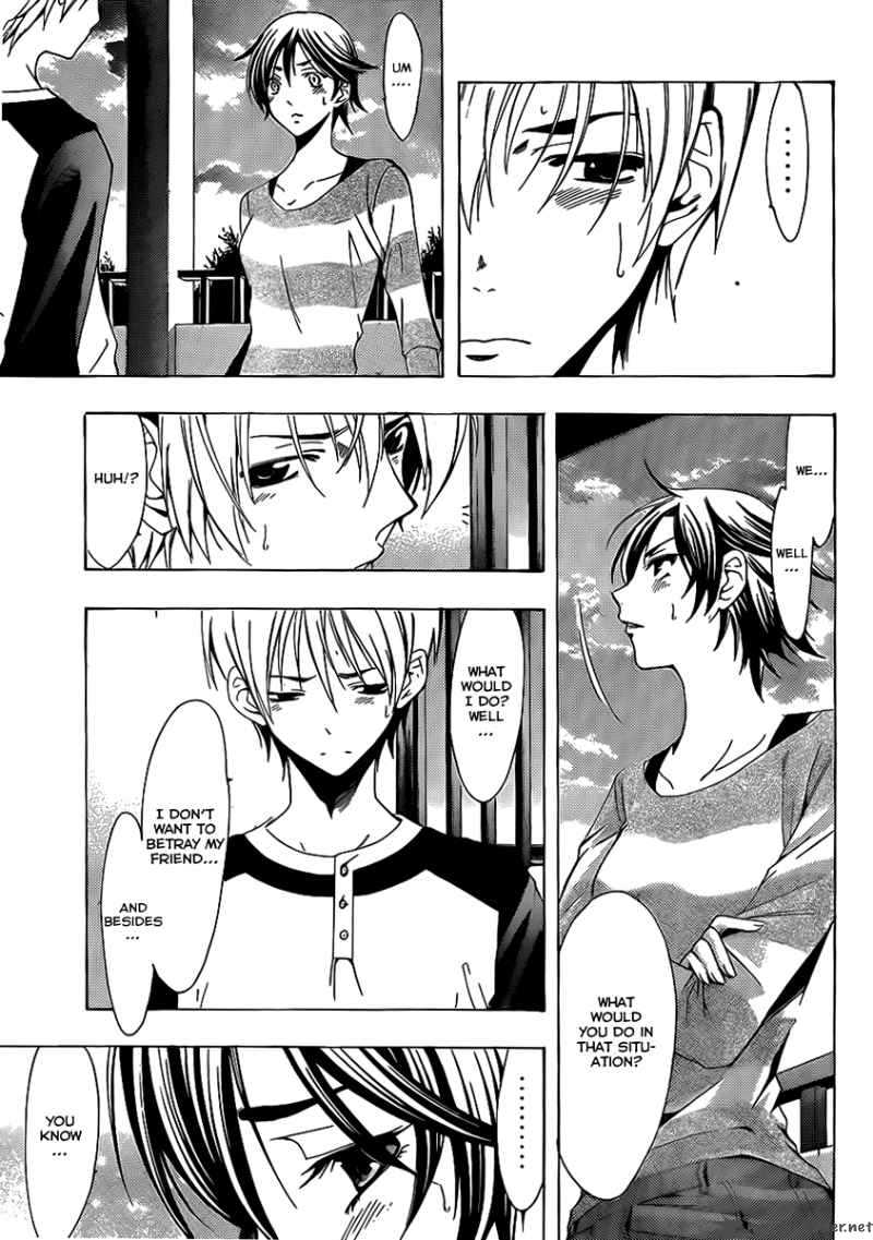 Kimi No Iru Machi Chapter 91 Page 14
