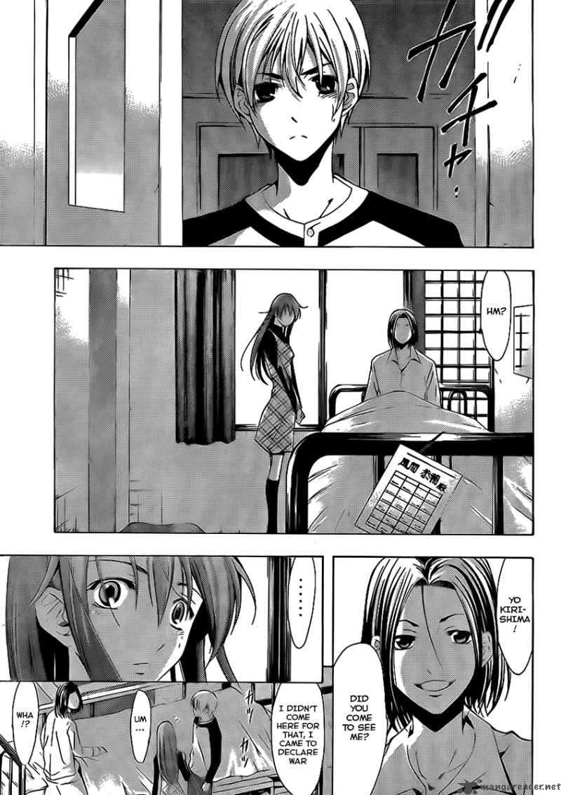 Kimi No Iru Machi Chapter 91 Page 18