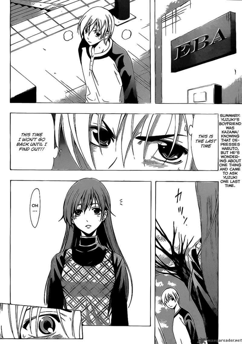 Kimi No Iru Machi Chapter 91 Page 3