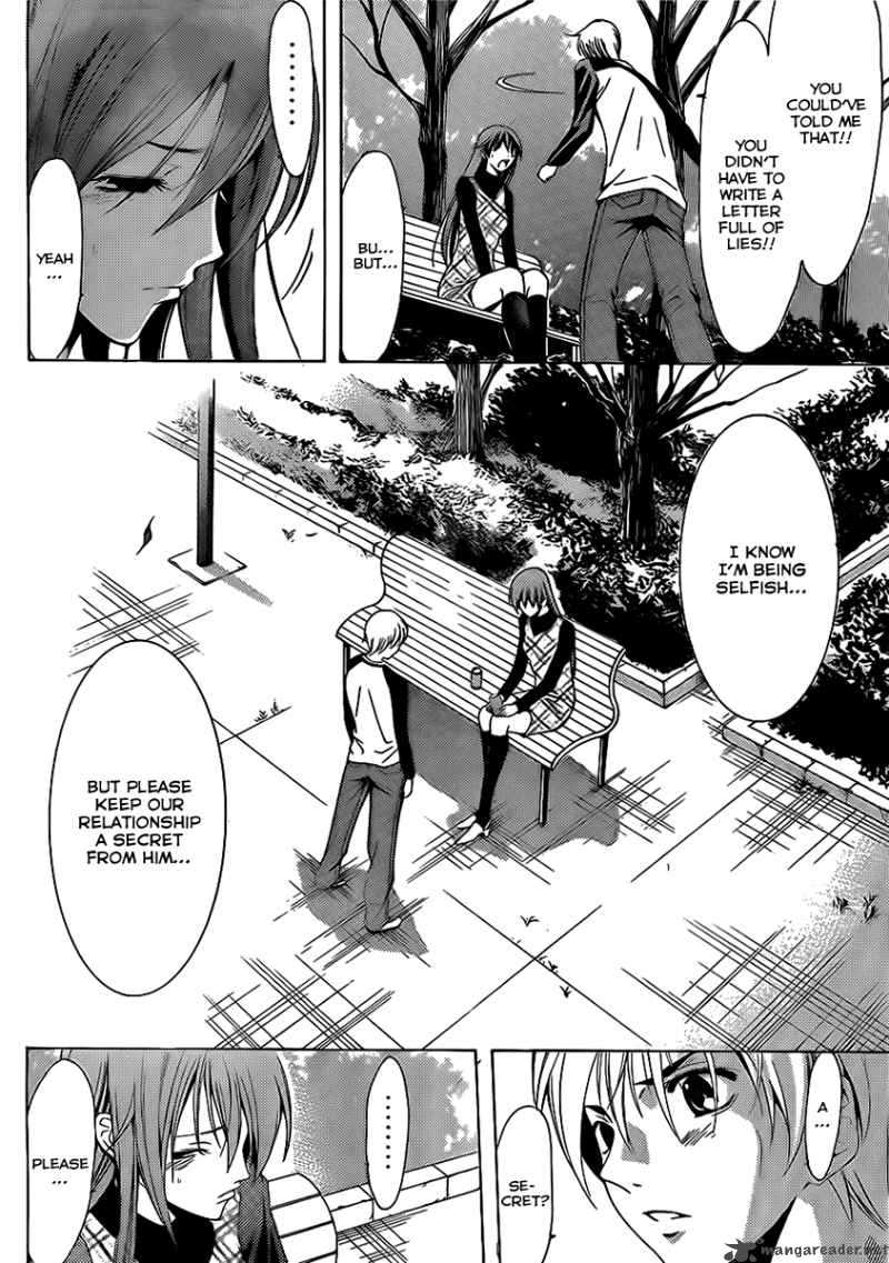 Kimi No Iru Machi Chapter 91 Page 9