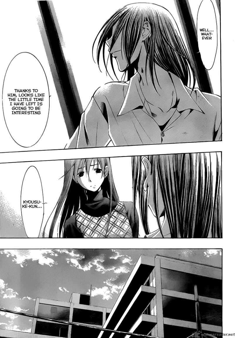 Kimi No Iru Machi Chapter 92 Page 10