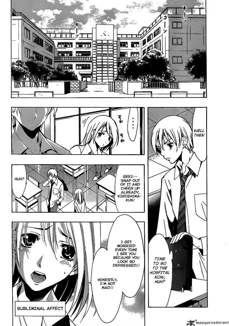 Kimi No Iru Machi Chapter 92 Page 11