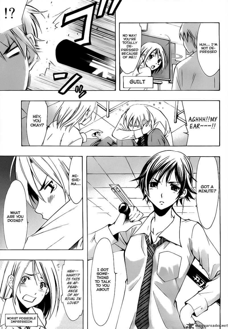 Kimi No Iru Machi Chapter 92 Page 12
