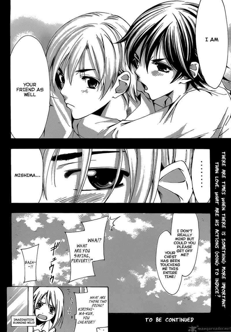 Kimi No Iru Machi Chapter 92 Page 19