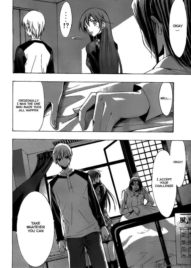 Kimi No Iru Machi Chapter 92 Page 7