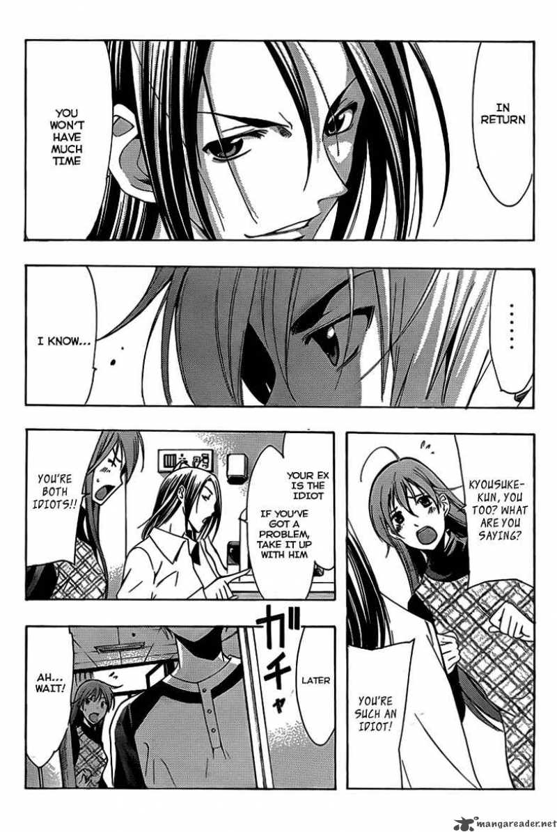 Kimi No Iru Machi Chapter 92 Page 8