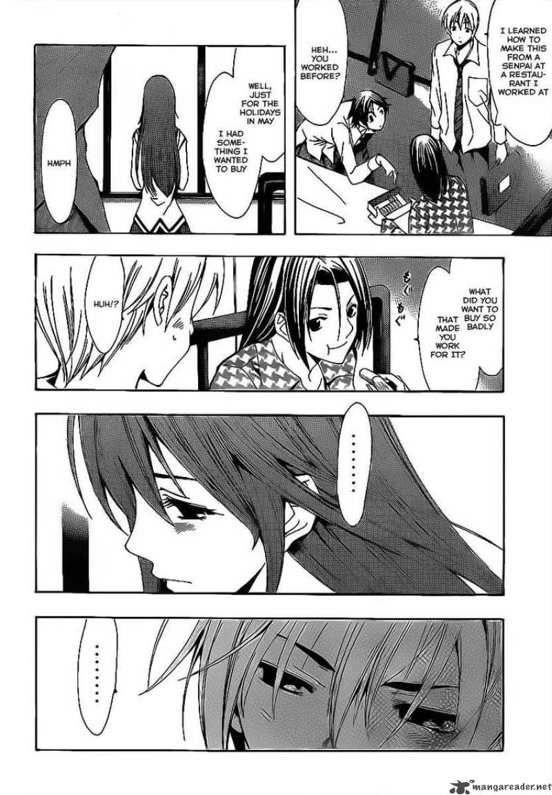 Kimi No Iru Machi Chapter 93 Page 10