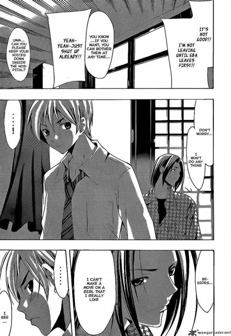 Kimi No Iru Machi Chapter 93 Page 13