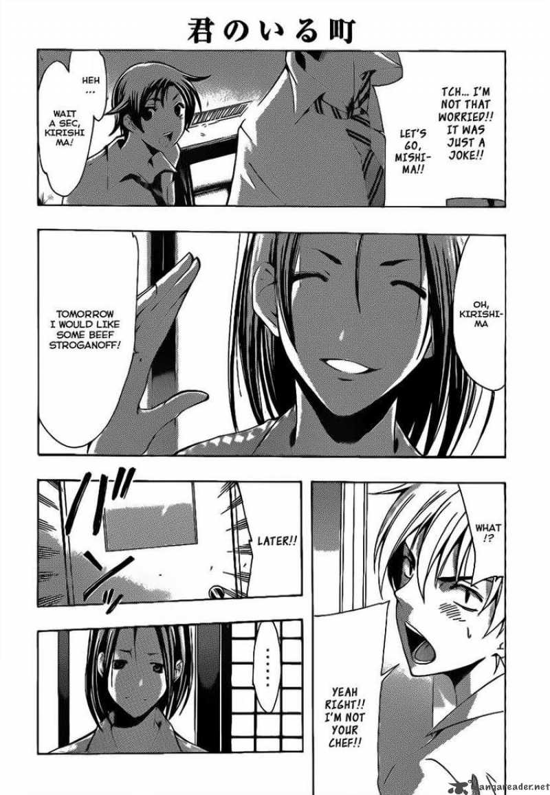 Kimi No Iru Machi Chapter 93 Page 14
