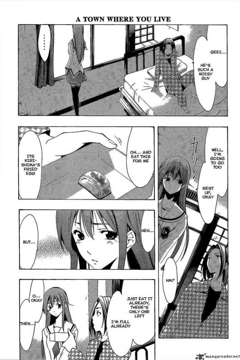 Kimi No Iru Machi Chapter 93 Page 15
