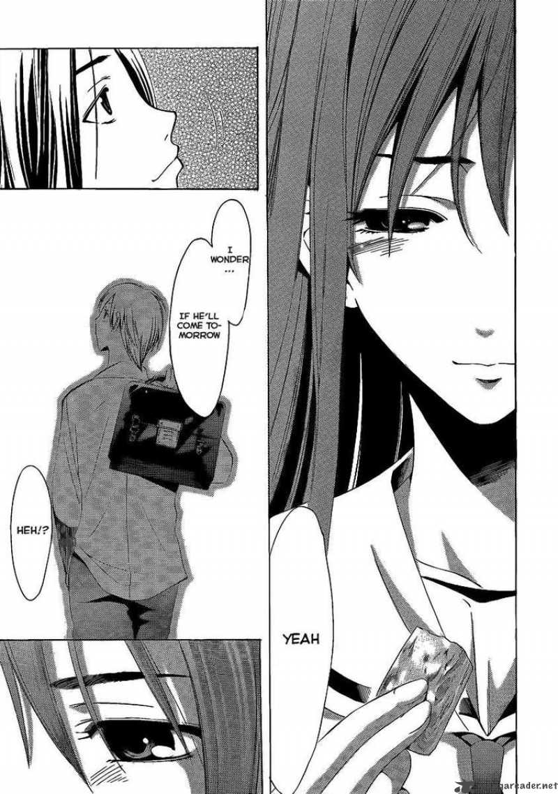 Kimi No Iru Machi Chapter 93 Page 17