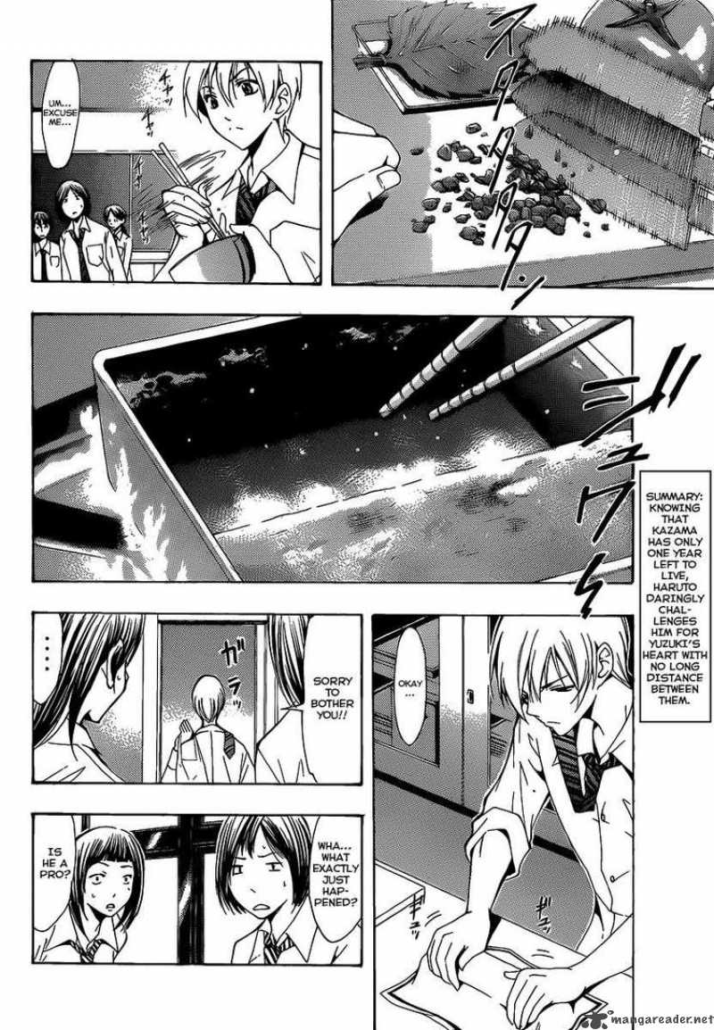 Kimi No Iru Machi Chapter 93 Page 2