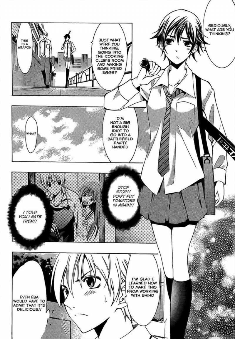 Kimi No Iru Machi Chapter 93 Page 4