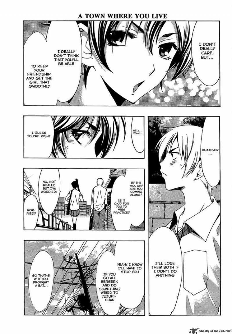 Kimi No Iru Machi Chapter 93 Page 5