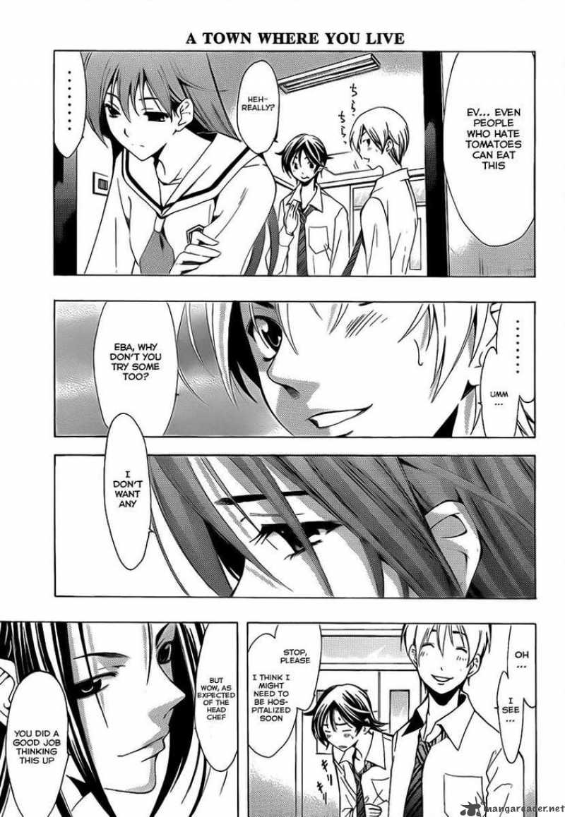Kimi No Iru Machi Chapter 93 Page 9
