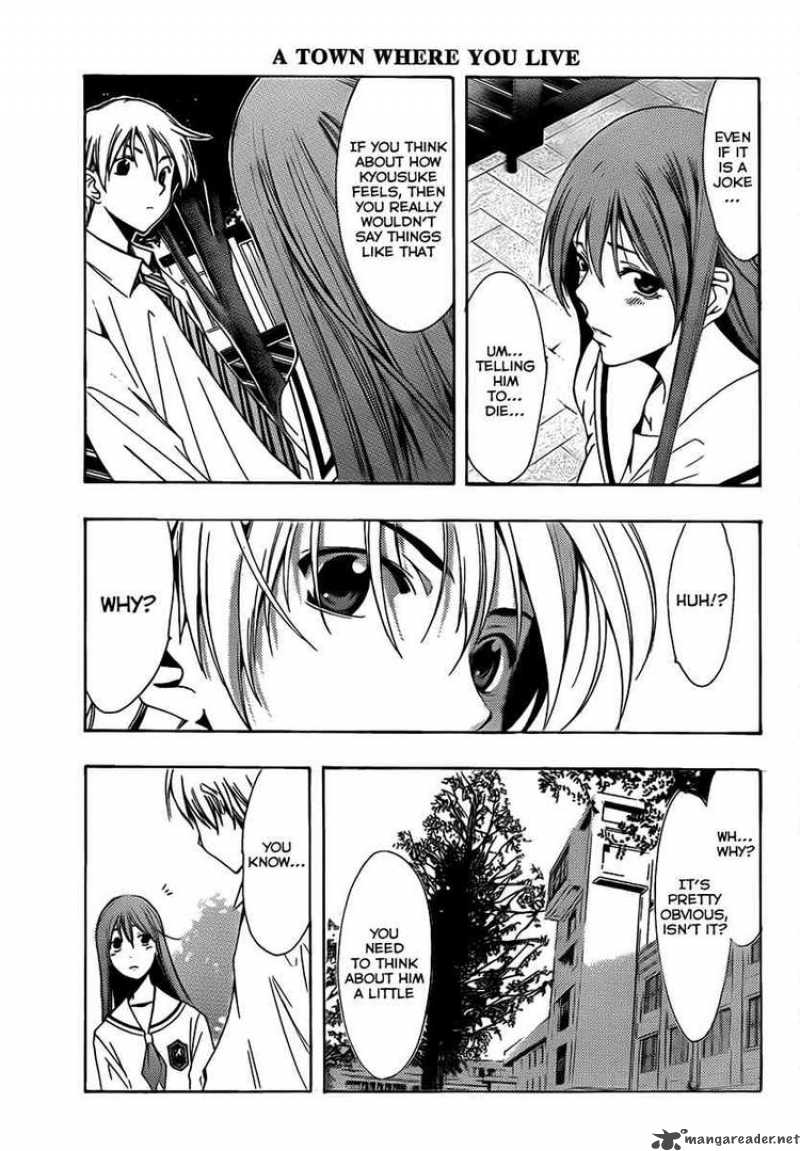 Kimi No Iru Machi Chapter 94 Page 13