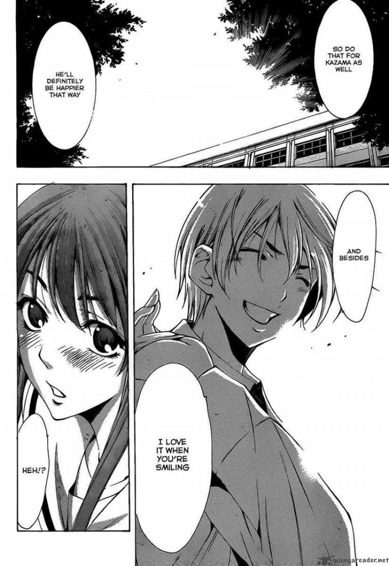 Kimi No Iru Machi Chapter 94 Page 16