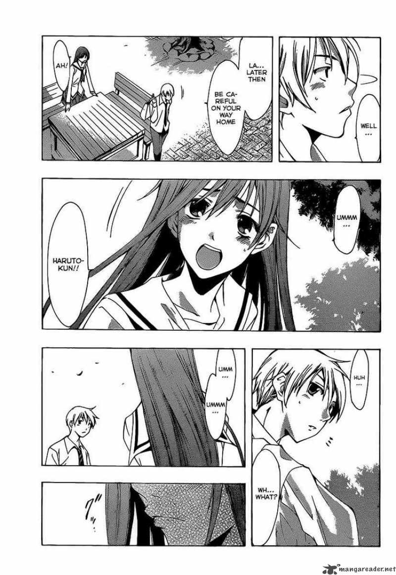 Kimi No Iru Machi Chapter 94 Page 17