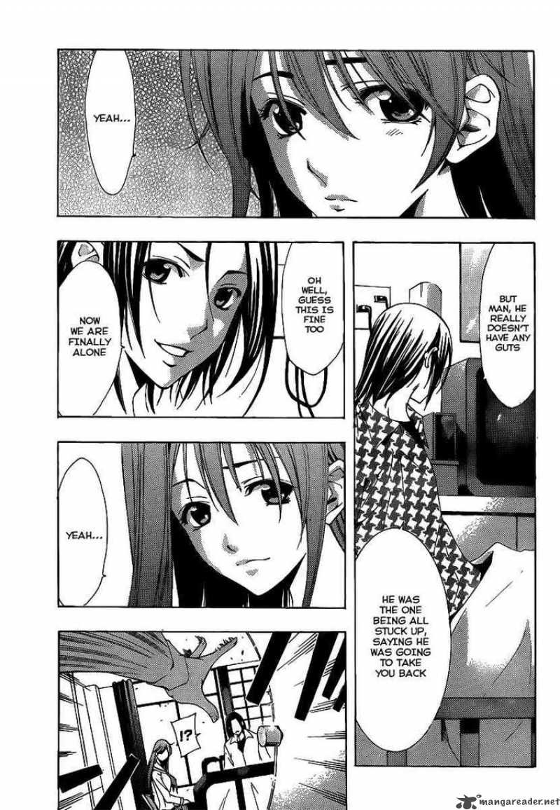 Kimi No Iru Machi Chapter 94 Page 3