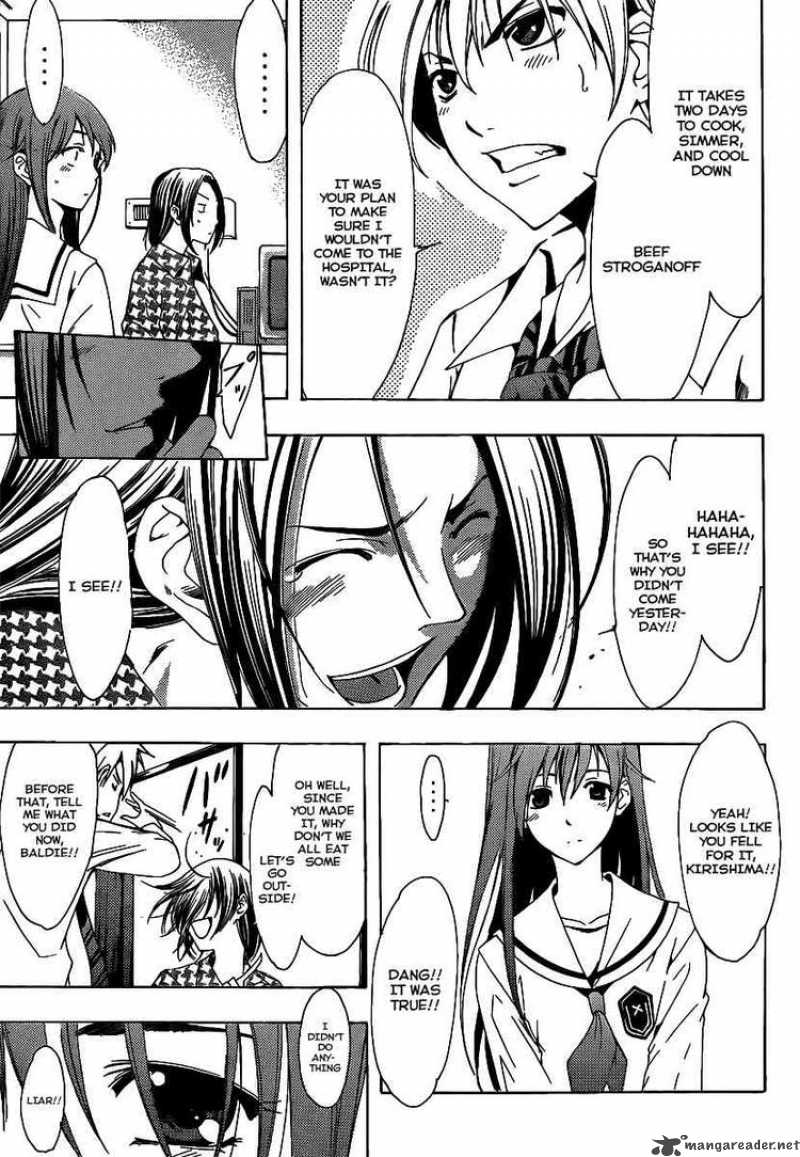 Kimi No Iru Machi Chapter 94 Page 5