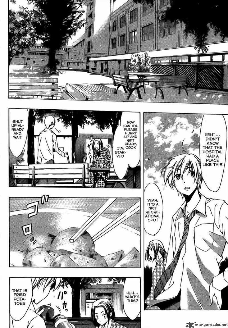 Kimi No Iru Machi Chapter 94 Page 6