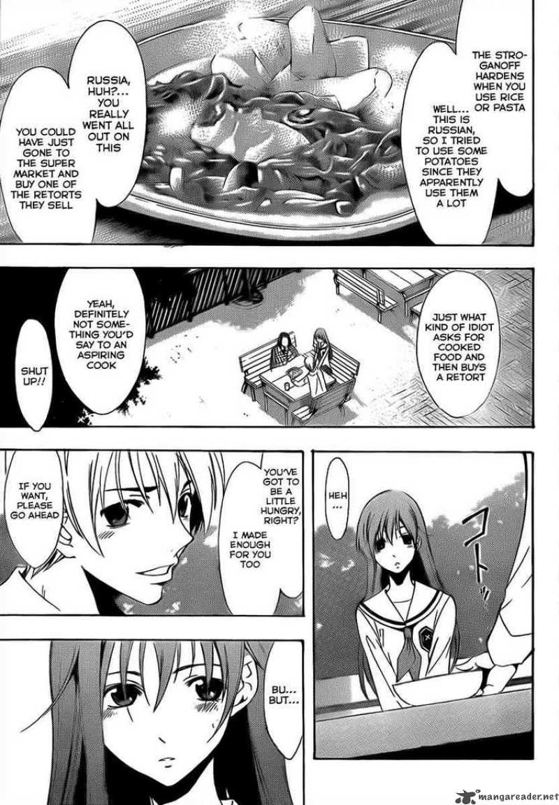 Kimi No Iru Machi Chapter 94 Page 7