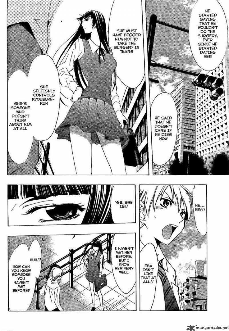 Kimi No Iru Machi Chapter 95 Page 10