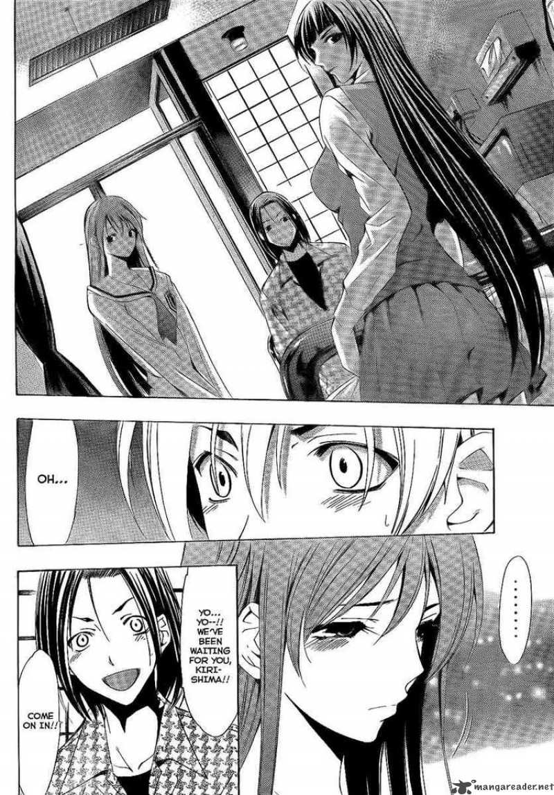Kimi No Iru Machi Chapter 95 Page 14