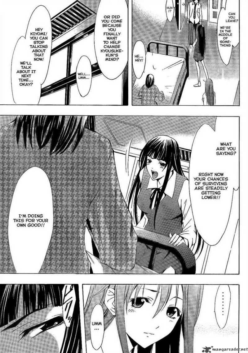 Kimi No Iru Machi Chapter 95 Page 15