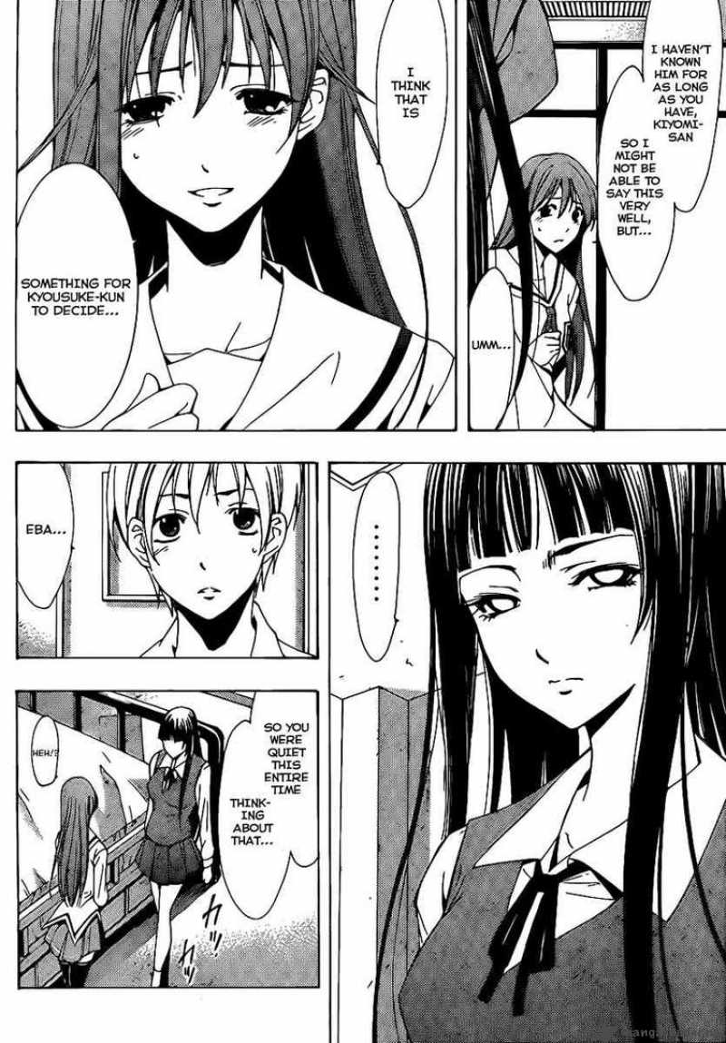 Kimi No Iru Machi Chapter 95 Page 16