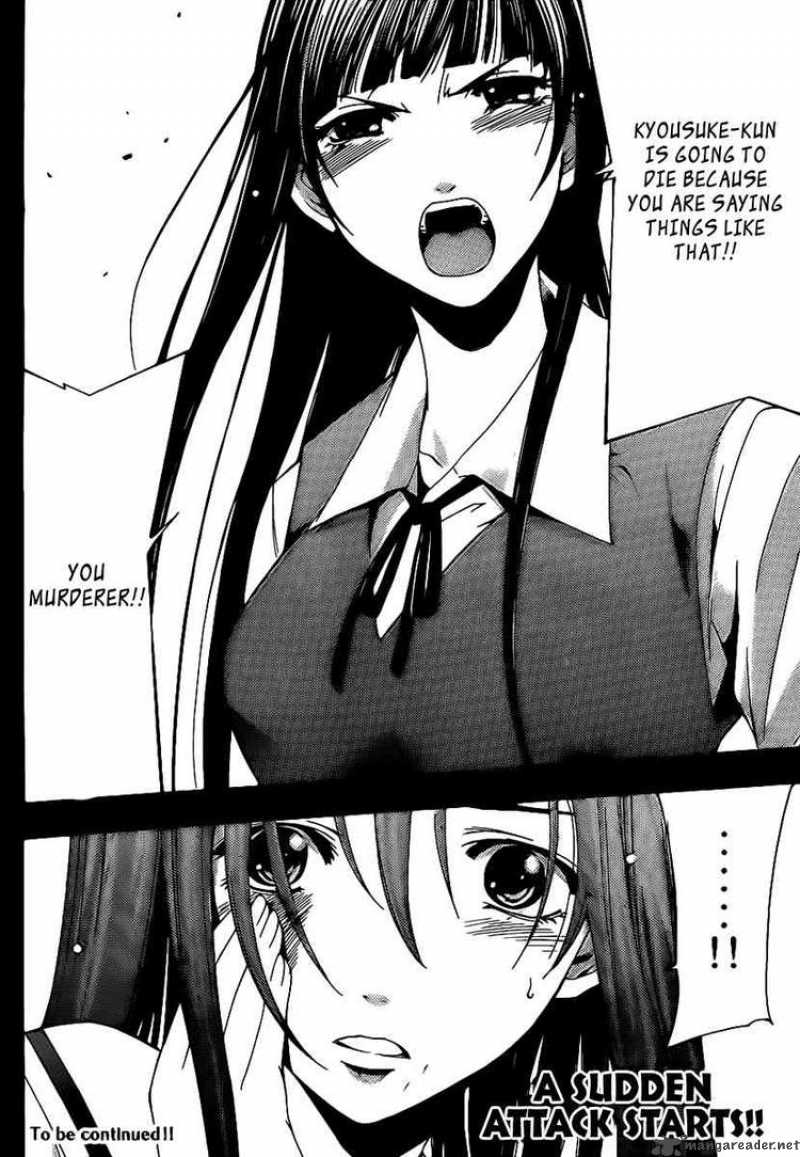 Kimi No Iru Machi Chapter 95 Page 18