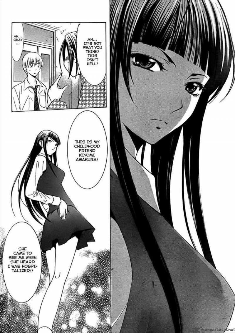 Kimi No Iru Machi Chapter 95 Page 4