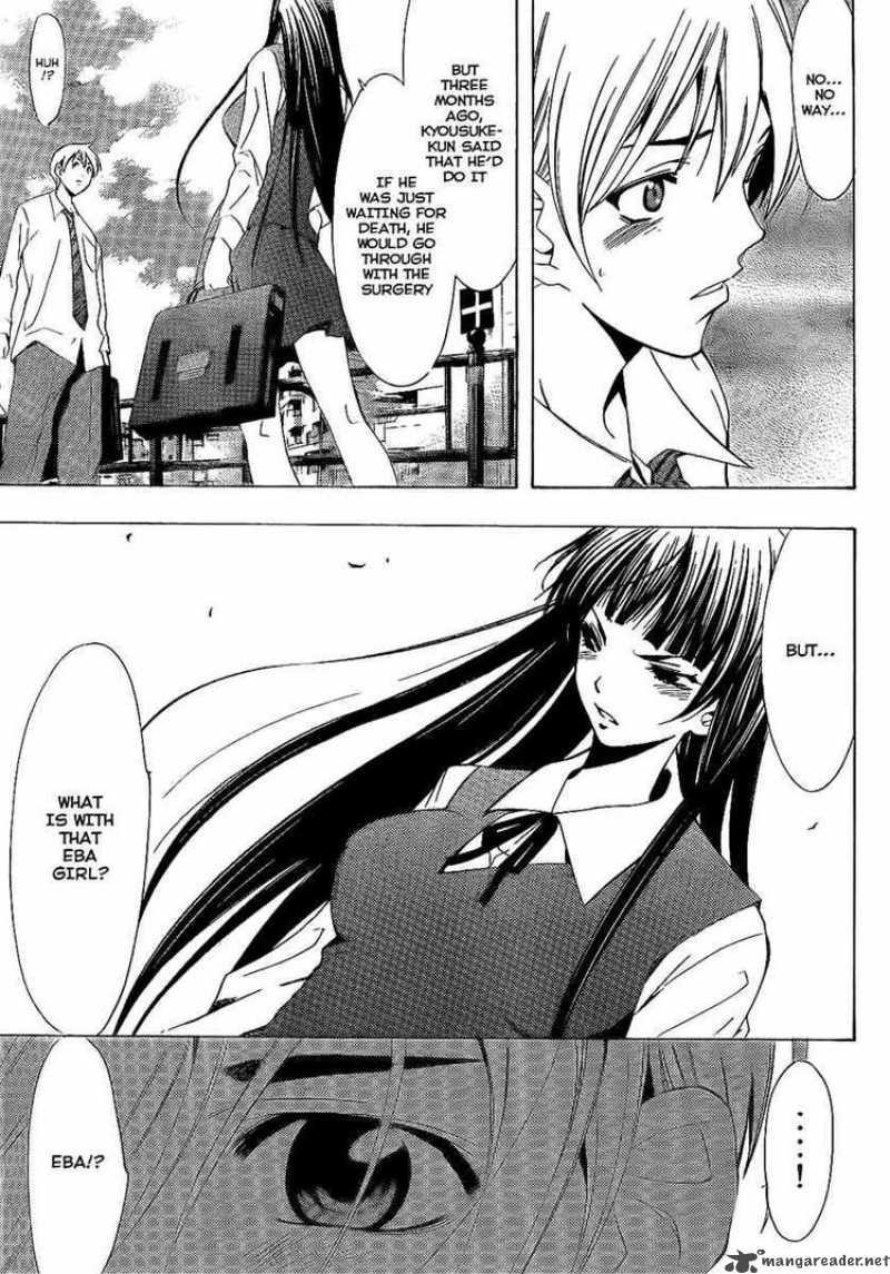 Kimi No Iru Machi Chapter 95 Page 9