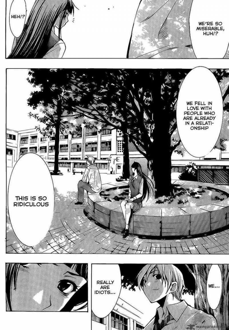 Kimi No Iru Machi Chapter 96 Page 12