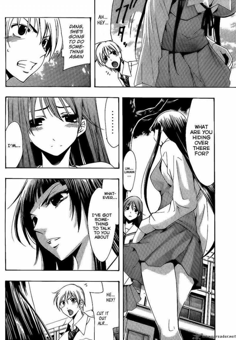Kimi No Iru Machi Chapter 96 Page 14