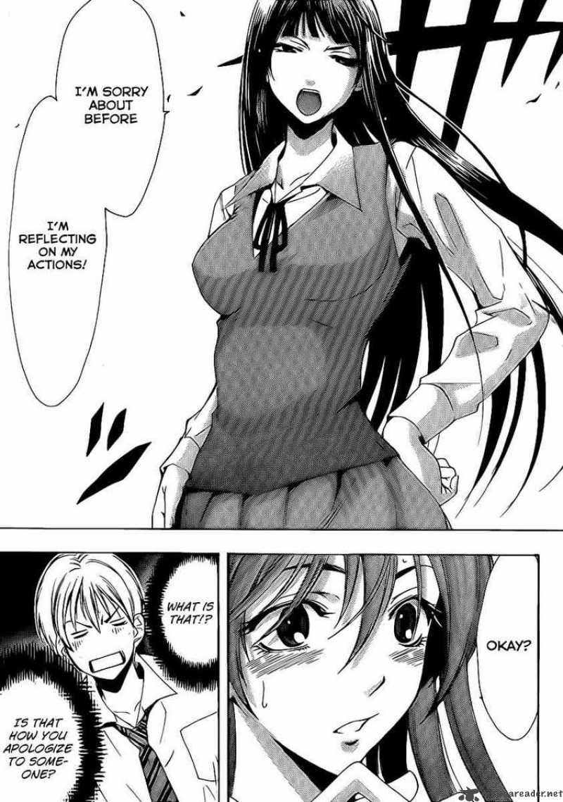 Kimi No Iru Machi Chapter 96 Page 15