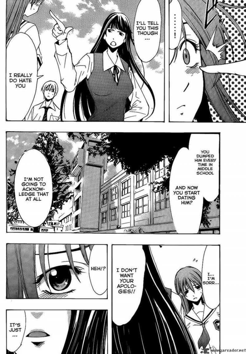 Kimi No Iru Machi Chapter 96 Page 16