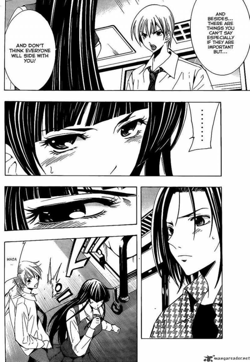 Kimi No Iru Machi Chapter 96 Page 4